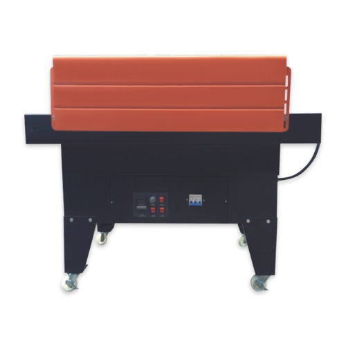 BS4525熱收縮機(jī)